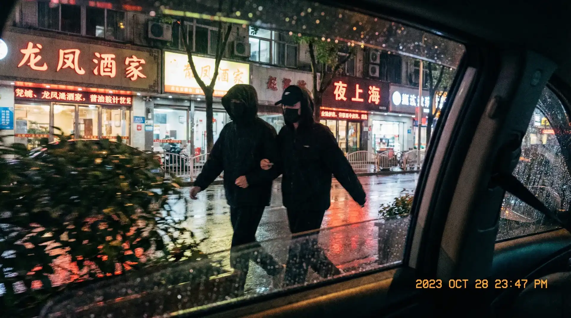 黑暗圣经未删减在线观看樱花动漫 - 顶流明星深夜密会现场抓拍照片